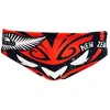 Image de Turbo Slip De Bain New Zeland Trail Mask 2017