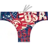 Image de Turbo Slip De Bain Usa Vintage Map 2013