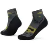 Image de Buff, Unisexe, Chaussettes de sport, Merino Light Quarter Socks (36 - 38), Gris