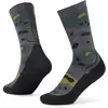 Image de Buff, Unisexe, Chaussettes de sport, Merino Light Crew Socks (45 - 47), Gris