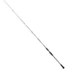 Image de Hart Canne à Jigging Lent Bloody Brazil 63c