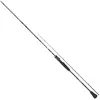 Image de Hart Canne à Jigging Lent Toro Slow Deep Fk 1.96 m