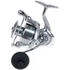 Image de Hart Moulinet Spinning Akab Sw