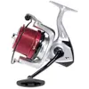 Image de Vercelli Moulinet De Surfcasting Oxygen Scg