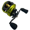 Image de Hart Moulinet Baitcasting E-system C1