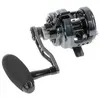 Image de Hart Moulinet De Jigging Miura Slow
