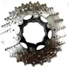 Image de Microshift Cassette De Vélo Arsis Cs G110
