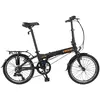 Image de Dahon Vélo Hit 20''