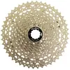 Image de Sunrace Cassette De Vélo Csms2