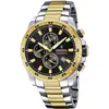 Image de Festina, Montre, F20562/4, Or, Argent, (Chronographe, 45 mm)