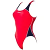 Image de Mosconi Maillot De Bain Tour
