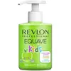 Image de Revlon Professional, Shampoing, Equave Enfants (Shampoing liquide, 300 ml)