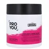 Image de Revlon Professional, Masque capillaire, Masque de soin des couleurs ProYouâ"¢ The Keeper (500 ml)