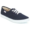 Image de Baskets basses Victoria INGLESA LONA femme