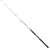 Image de Sugoi Canne à Jigging Légère Stryke Light
