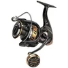 Image de Sugoi Moulinet De Jigging Ardent