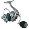 Image de Akami Moulinet Spinning Nemesis