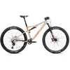 Image de Bh Vtt Lynx Race 6.5 29´´ Xt 2026