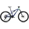 Image de Bh Vtt électriques Ilynx Trail 8.2 2ezmag 29´´ Deore 2026