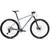 Image de Bh Vtt Ultimate 6.5 29´´ Deore 6100 12s 2026