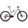 Image de Bh Vtt électriques Ilynx+ Nx Trail 7.9 Cx Gen5 29´´ Deore 2026