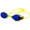 Image de Mosconi Lunettes De Natation à Miroir Elite