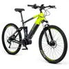 Image de Youin Vtt électriques Montblanc 29''