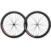 Image de Oquo Jeu De Roues De Route Rp50ltd Cl Disc Tubeless