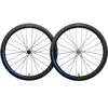 Image de Oquo Jeu De Roues De Route Rp50ltd Cl Disc Tubeless
