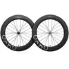 Image de Oquo Jeu De Roues De Route Ra80ltd Cl Disc Tubeless