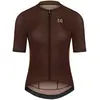 Image de Hiru Maillot à Manches Courtes Lab Race