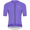 Image de Hiru Maillot à Manches Courtes Advanced