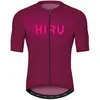 Image de Hiru Maillot à Manches Courtes Core