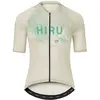 Image de Hiru Maillot à Manches Courtes Core