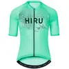 Image de Hiru Maillot à Manches Courtes Core