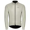 Image de Hiru Veste Core Thermal