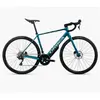 Image de Orbea Vélo De Route Avant H30 105 R7100 2026