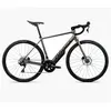 Image de Orbea Vélo électrique Kemen Tour 20 Cues U6000 Gs Shadow 2026