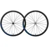 Image de Oquo Jeu De Roues De Route Rp35ltd Cl Disc Tubeless