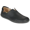 Image de Slip ons El Naturalista EL VIAJERO N275 solde homme