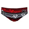 Image de Turbo Slip De Bain New Tribal 2019