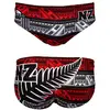 Image de Turbo Slip De Bain New Tribal 2019