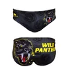 Image de Turbo Slip De Bain Wild Panther