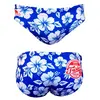Image de Turbo Slip De Bain Classic Hibis