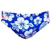 Image de Turbo Slip De Bain Classic Hibis