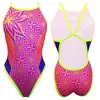 Image de Turbo Maillot De Bain Revolution Trosi