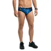 Image de Turbo Slip De Bain Wintering L