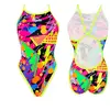 Image de Turbo Maillot De Bain Pop Party Revolution