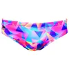 Image de Turbo Slip De Bain Geo Galaxy