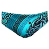 Image de Turbo Slip De Bain Medusa